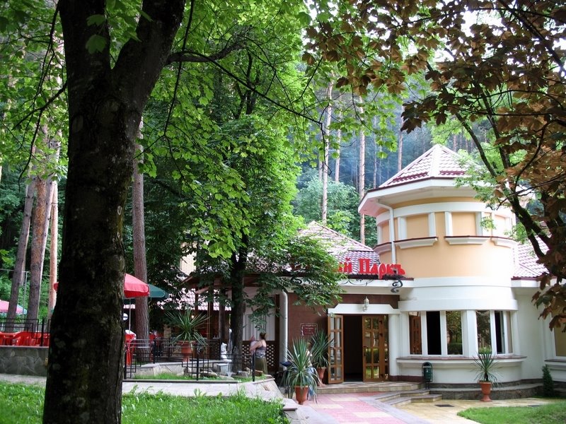 Кисловодск, парк
