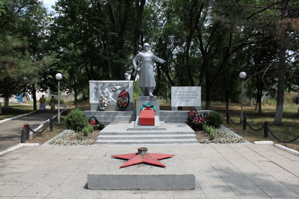 Вечная слава героям