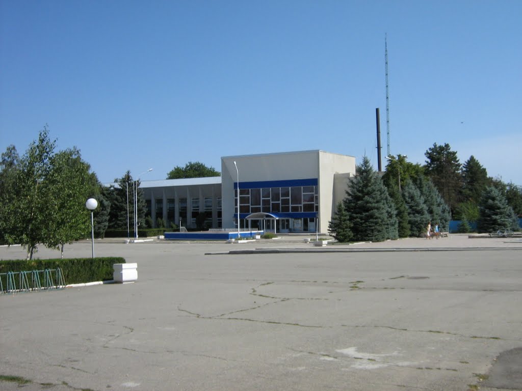 Дворец пионеров