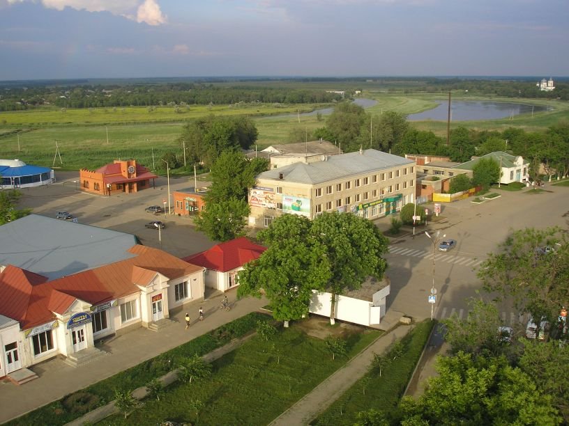 Krasnogvardeyskoye