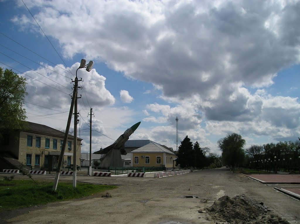 Красногвардейское, цент села