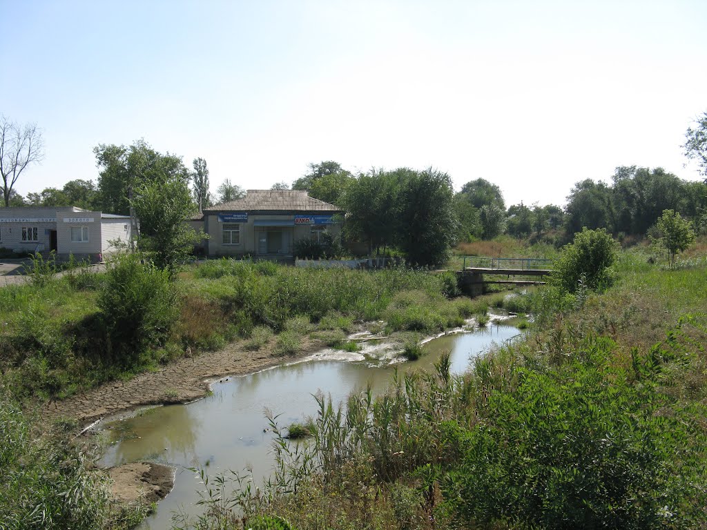 Курсавка. Промтовары. Старый "детский мир"