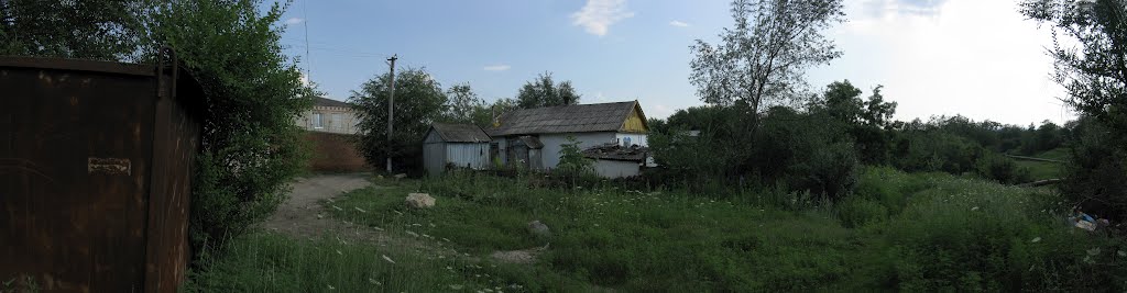 Панорама. Курсавка. Милиция с запада.