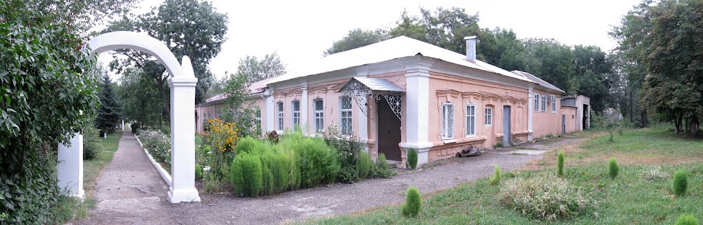 Панорама. Курсавка. Парк. Музей. Вид с юга