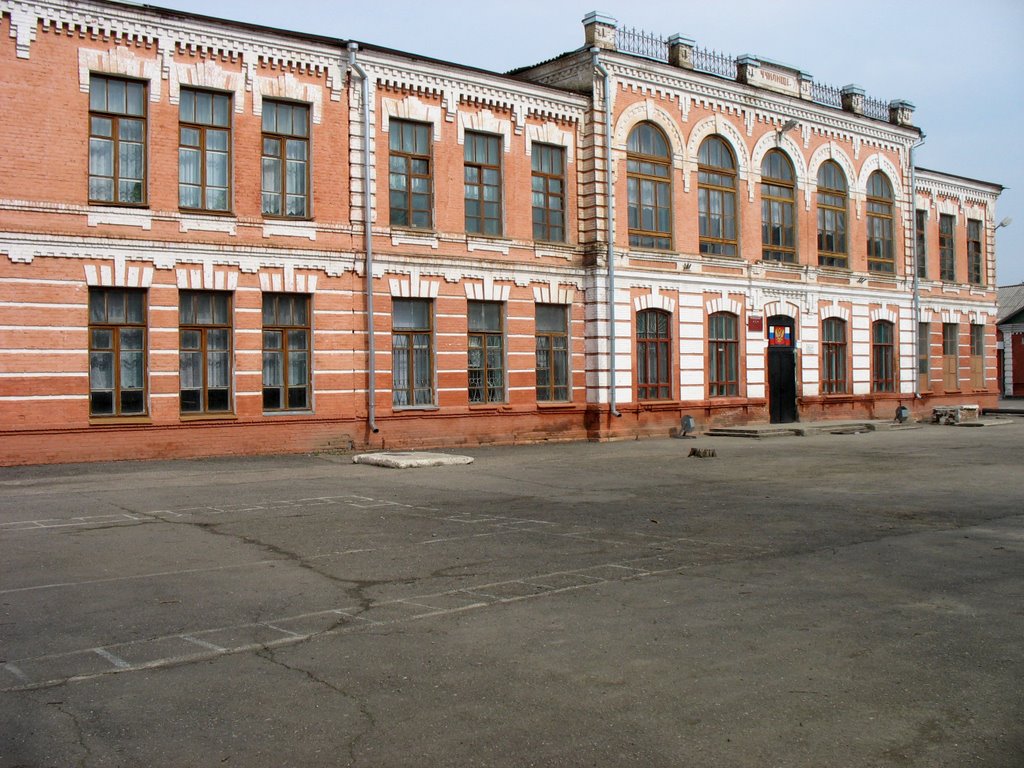 Гимназия № 103, г. Минеральные Воды