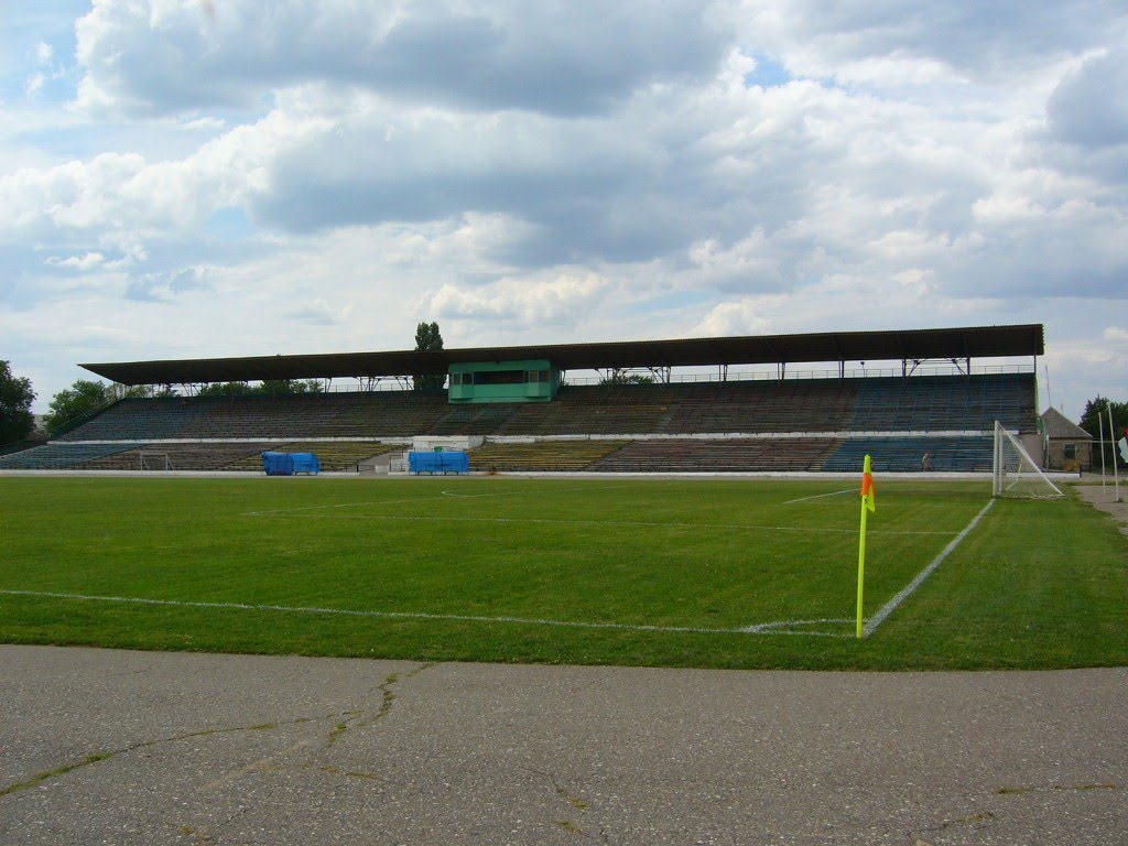 Стадион. stadium