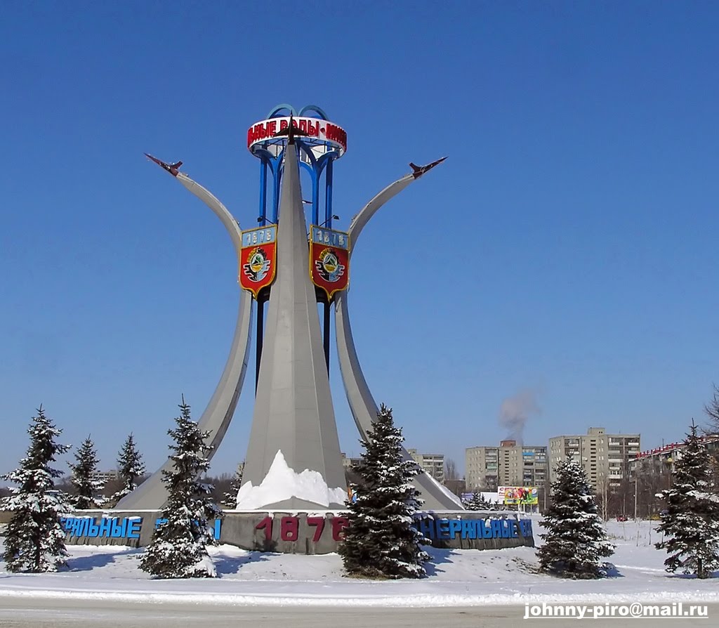 ЭХ,КРАСИВАЯ БЫЛА,ДО ГАМАЮНОВА!BEAUTIFUL WAS, UP TO  GAMAYUNOV!
