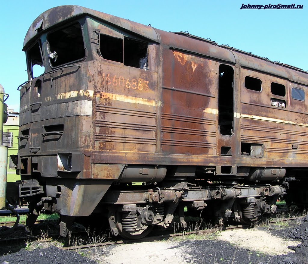 ПОСЛЕ ПОЖАРА.AFTER THE FIRE.