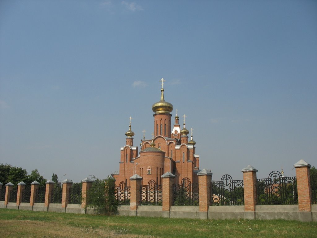 собор