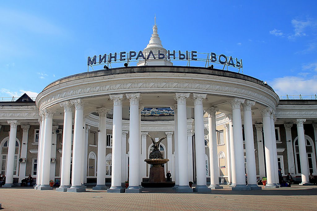 railway station