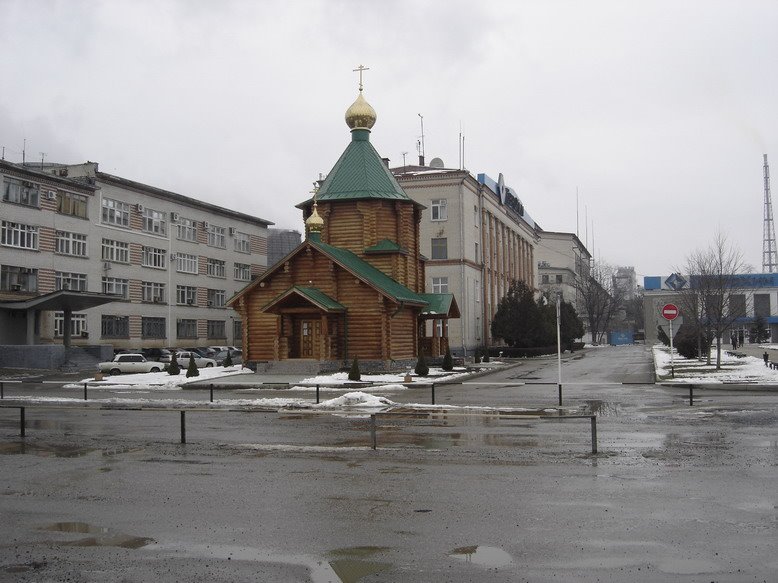 Ул.Низяева