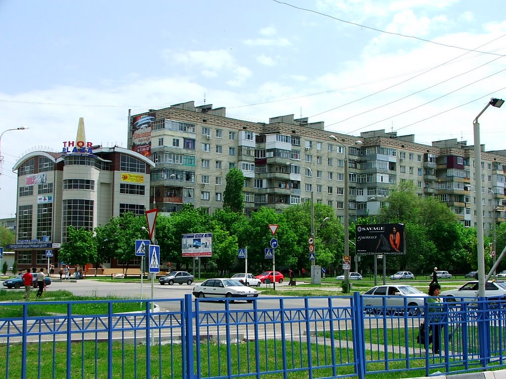 Nevinnomissk city
