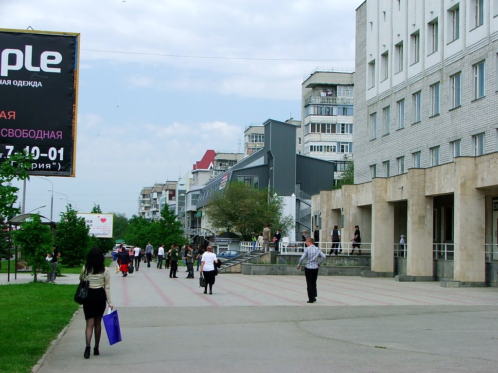 In the central street