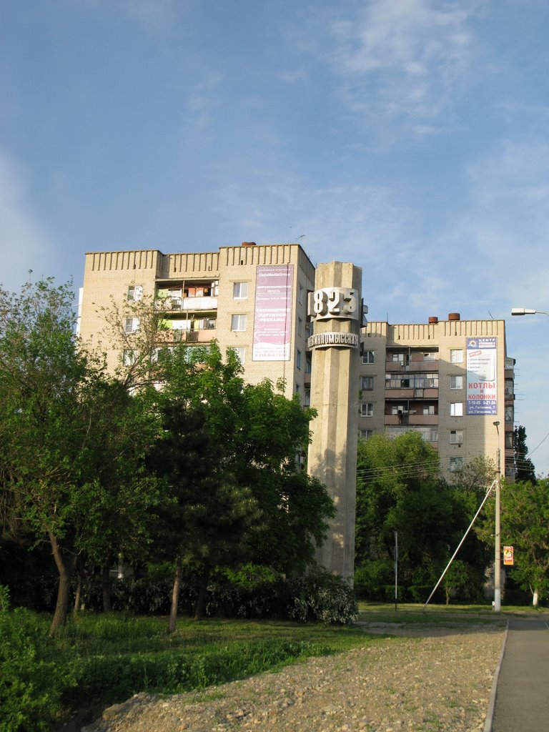 Nevinnomyssk
