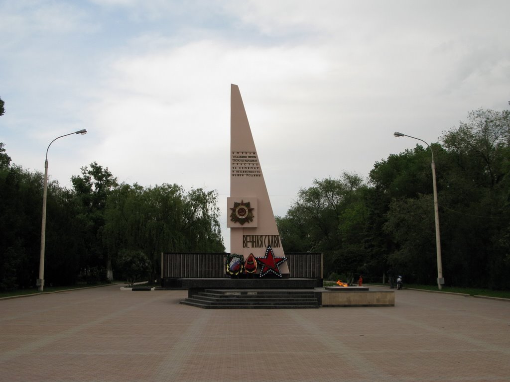 Eternal flame, Memorial of
