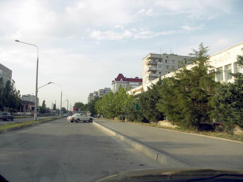 Gagarina Str.