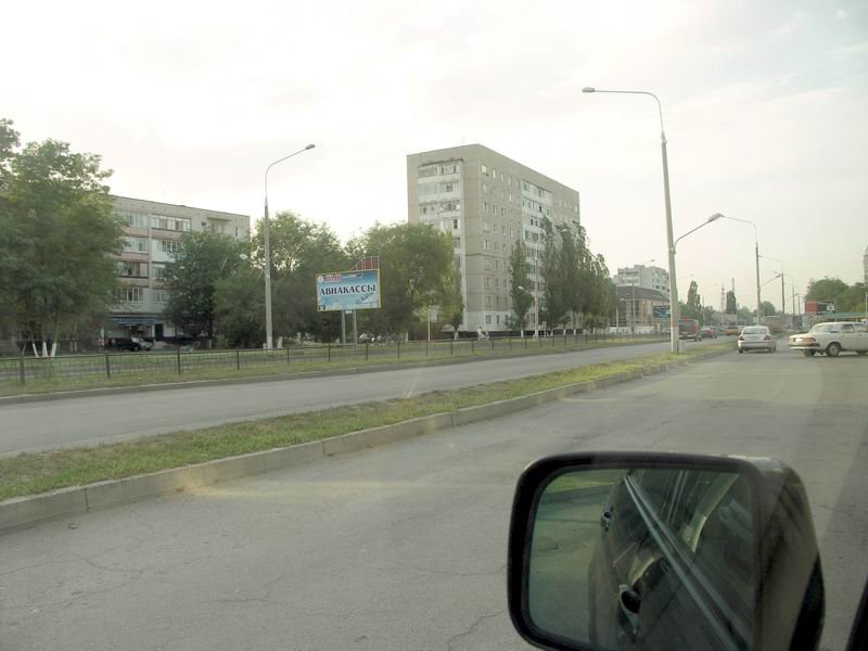 Gagarina Str.
