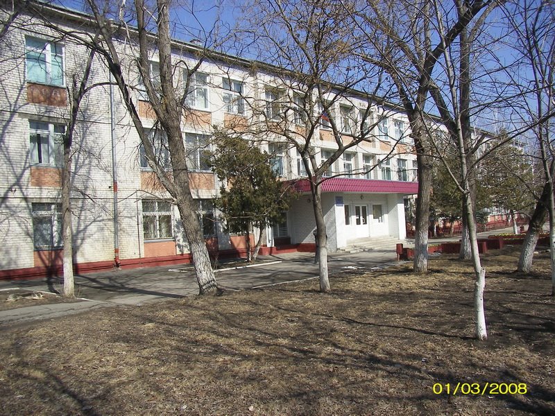 Гимназия №9
