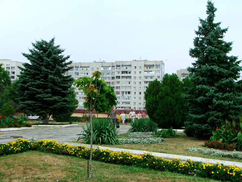 Город Невинномысск
