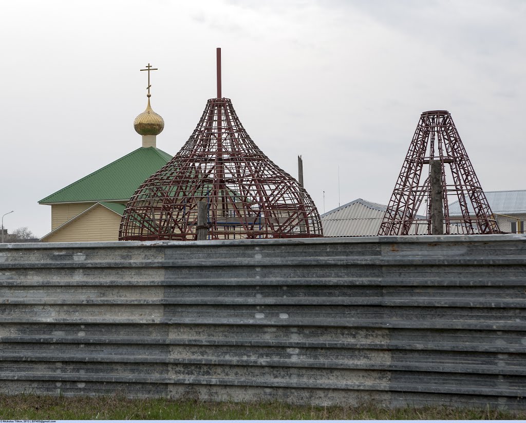 Церковь Преподобного Серафима Саровского