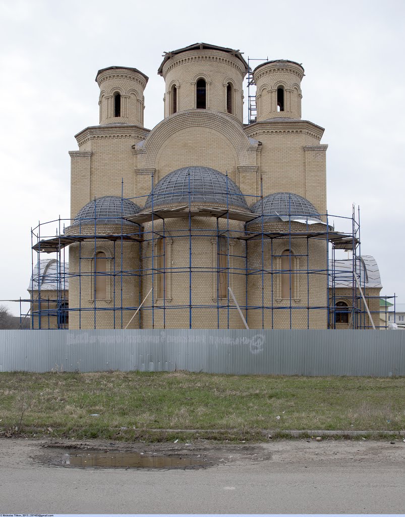 Церковь Преподобного Серафима Саровского