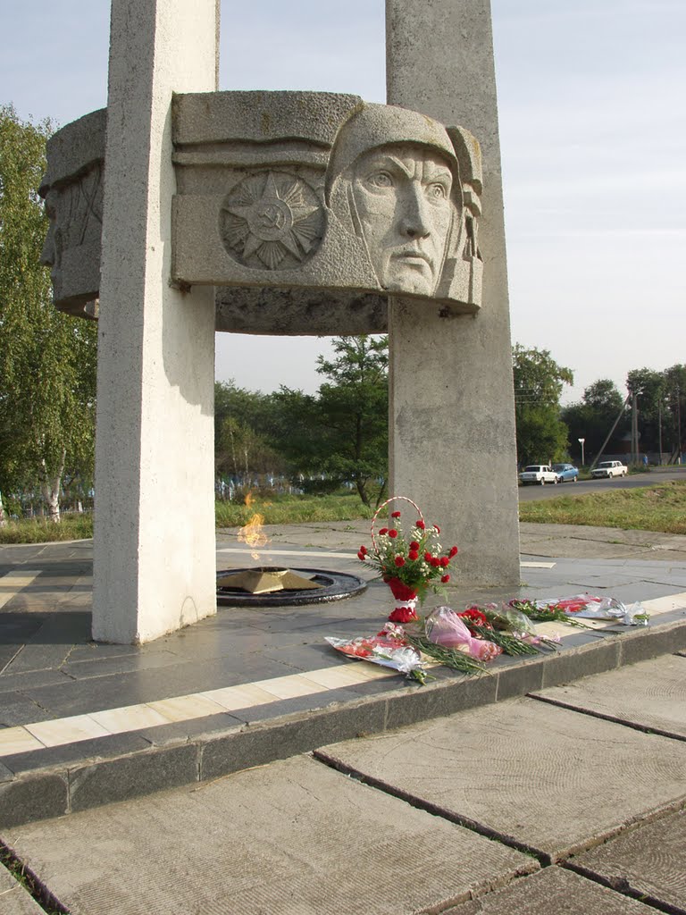 Мемореал "Три Столба"