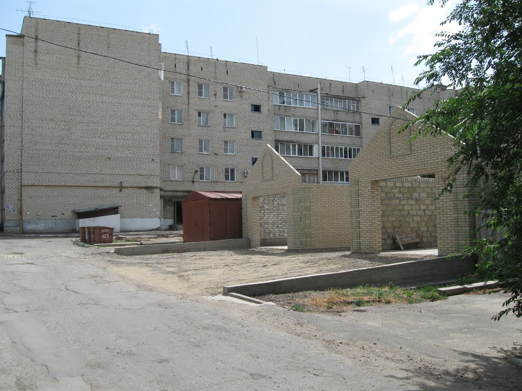 Новоалександровск, Карла Маркса