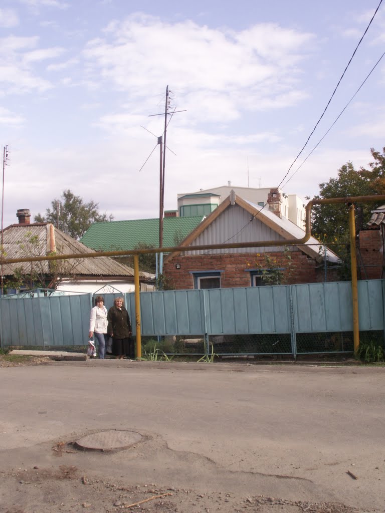 У Галки