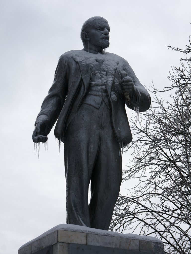 Ленин