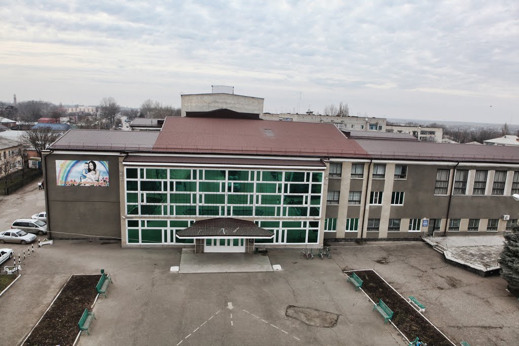 Дворец Культуры.