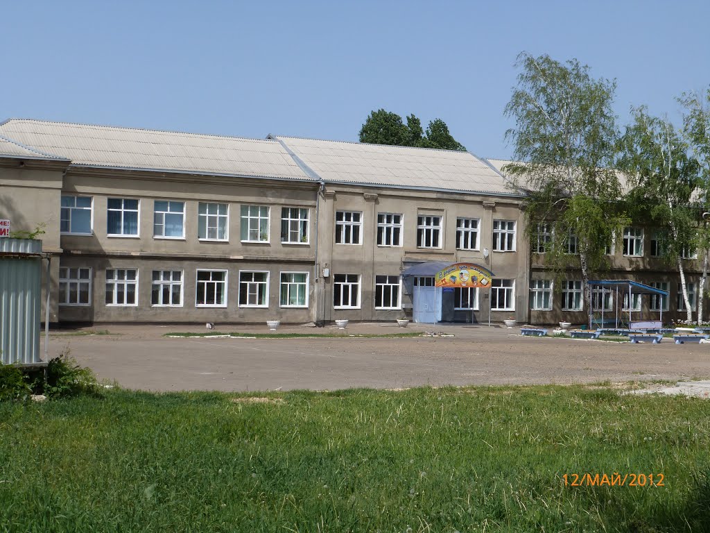 Гимназия №1