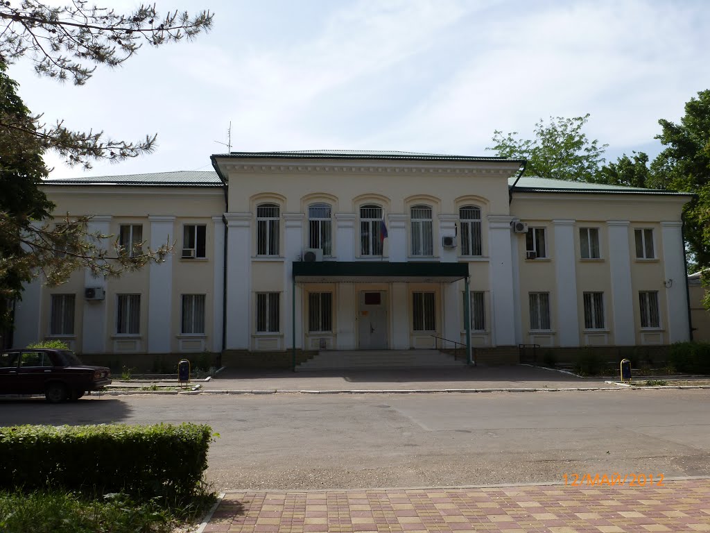 Городской СУД