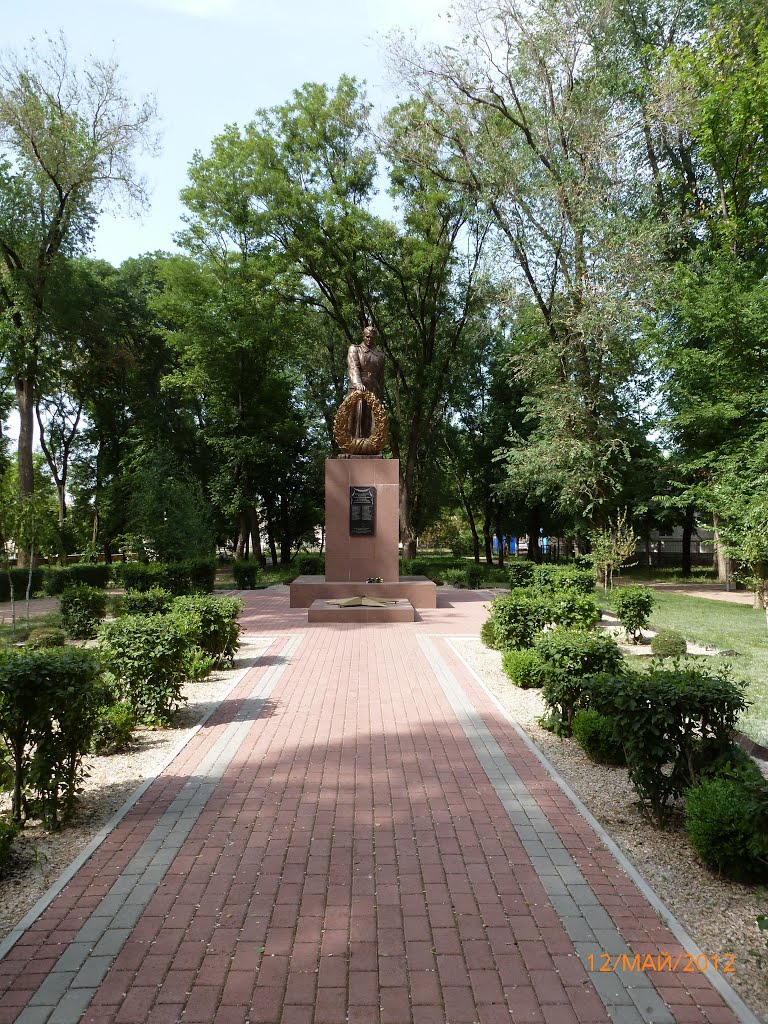 Вечный огонь погибшим в 1941-1945 г.г.