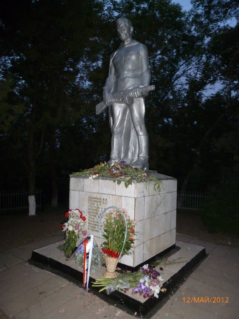 Памятник погибшим воинам