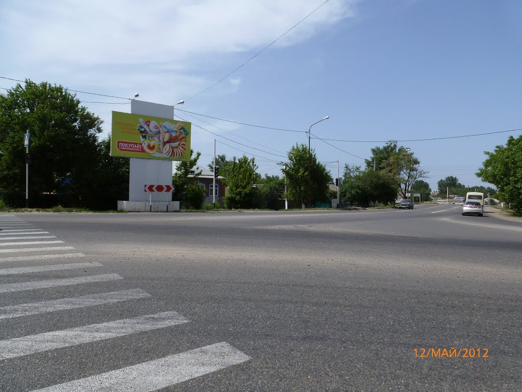 Перекресток ул.Пушкина и ул.Толстого