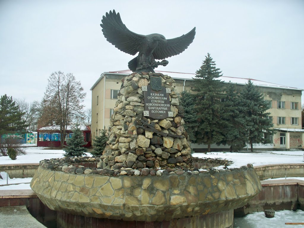 Staropavlovskaya