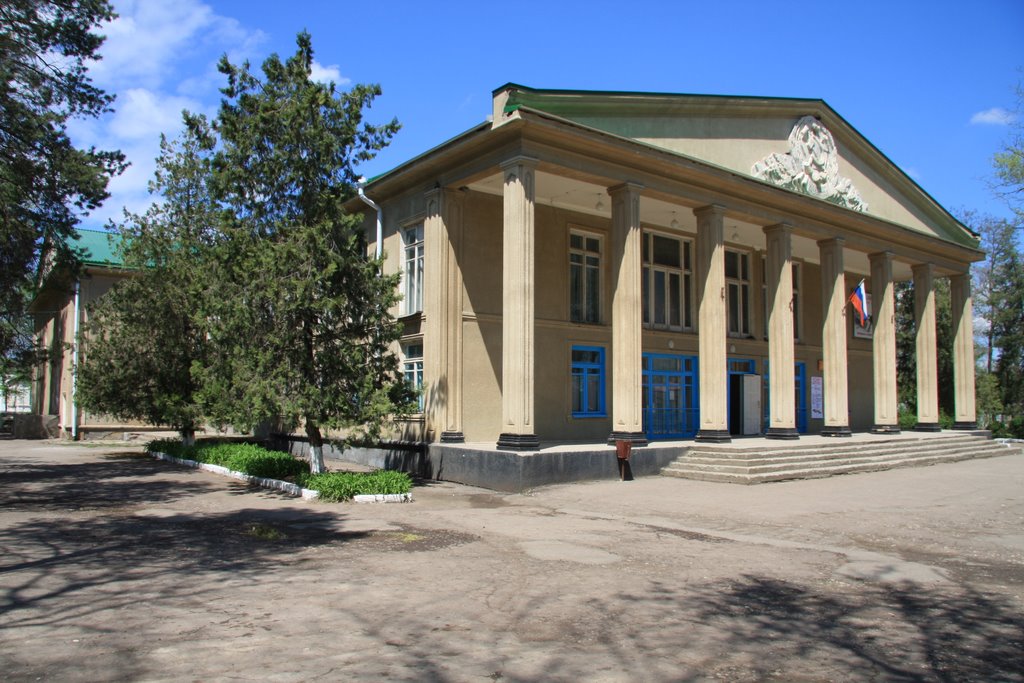 Клуб