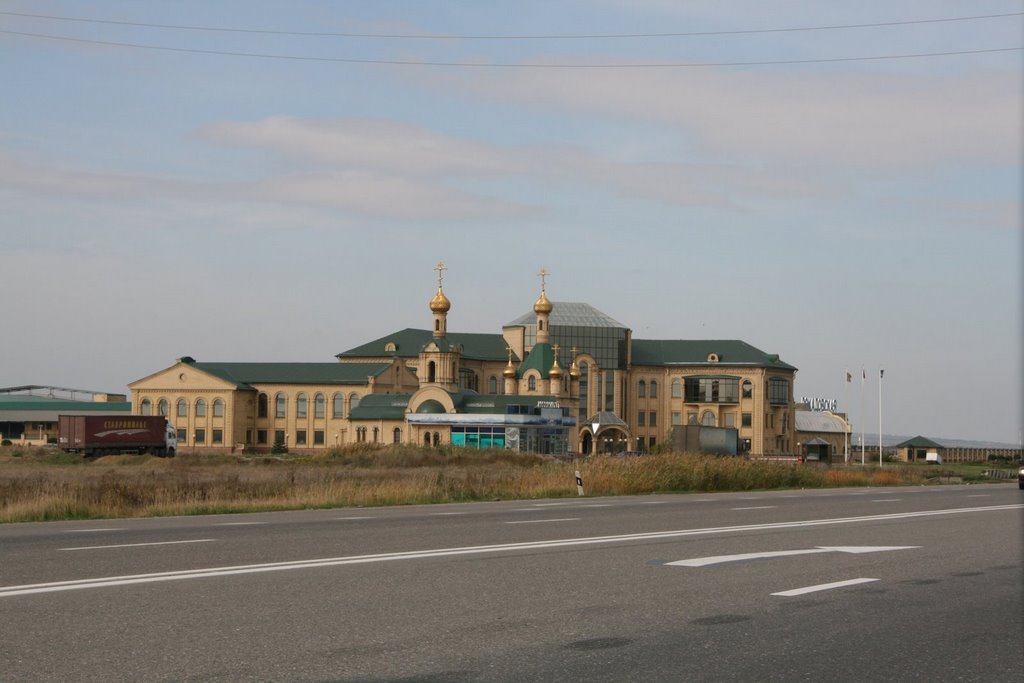 Рокадовская