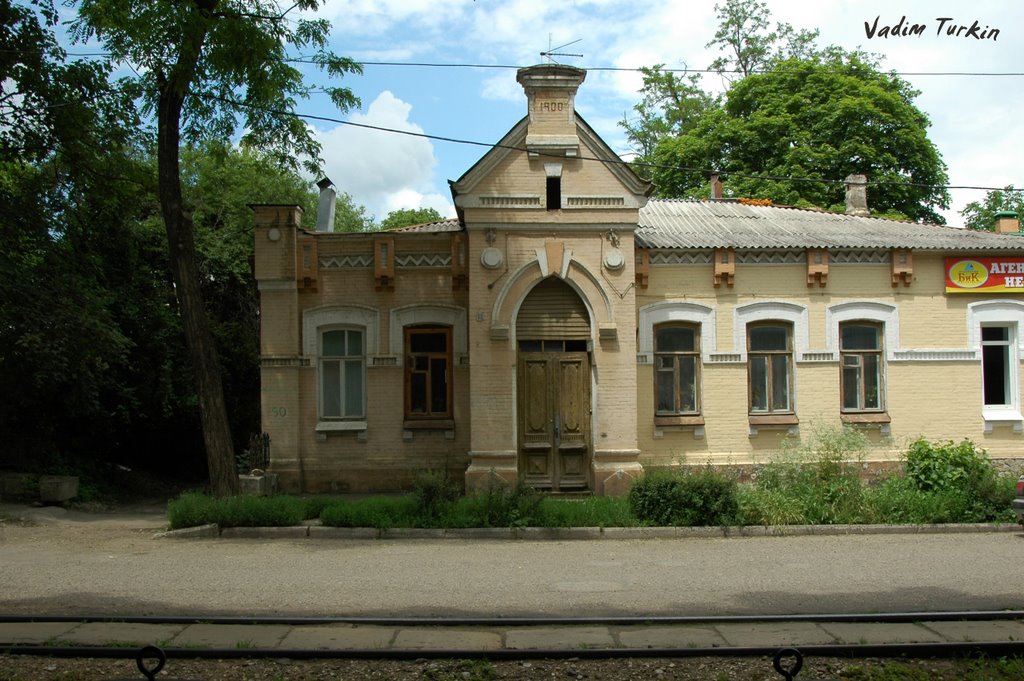 на бродвее