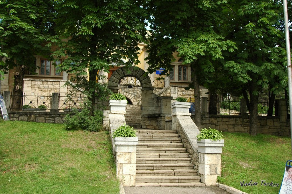 в городе