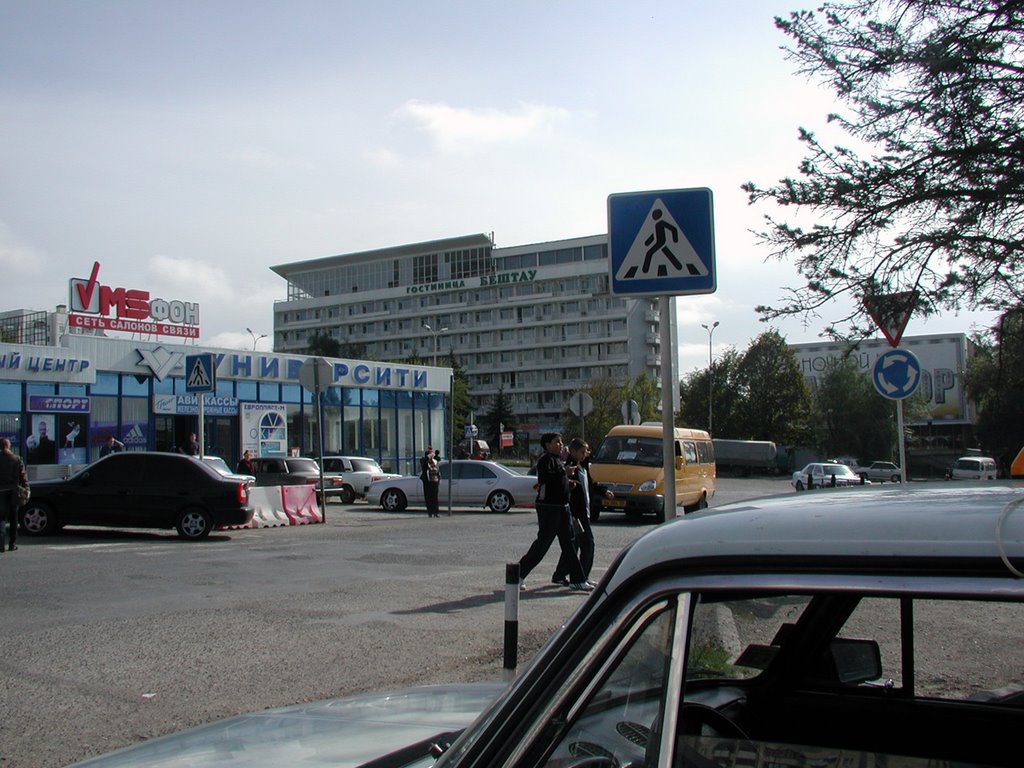 Гостиница Бештау