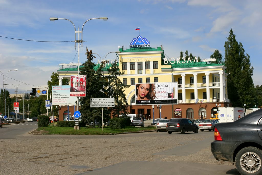 Автовокзал Пятигорска