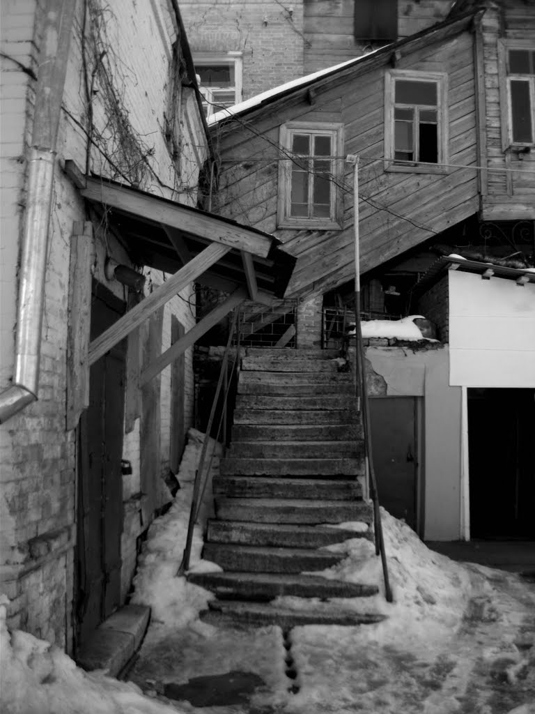 Old Yard / Старый двор