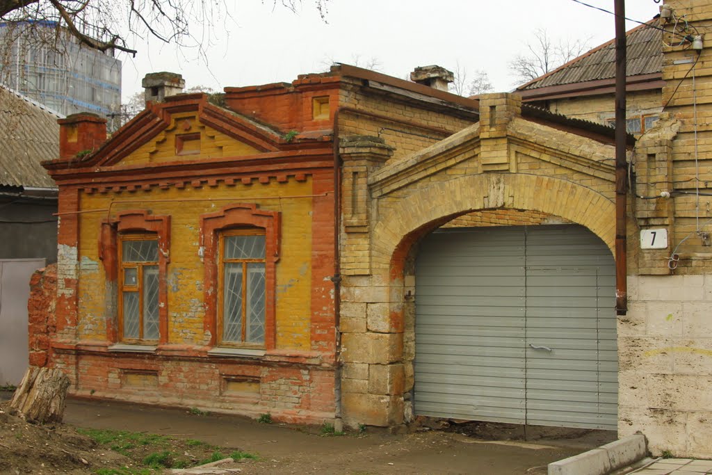 Купеческий дом