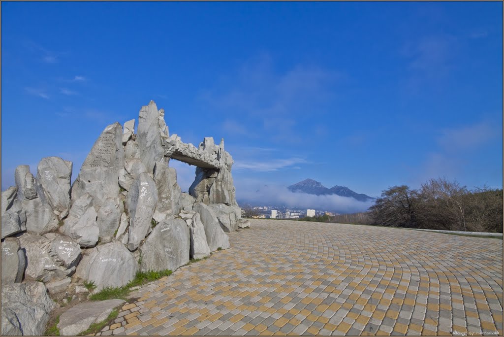 Рукотворные скалы... - Man-made rock...