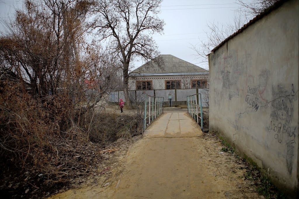 ул. Крупской