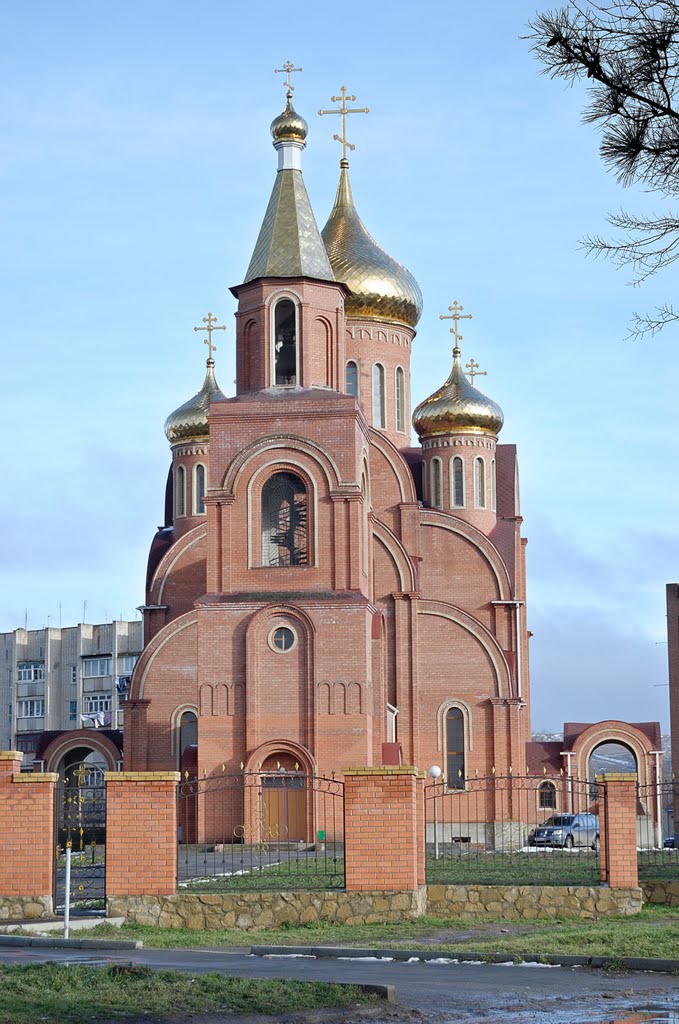 Новый Храм
