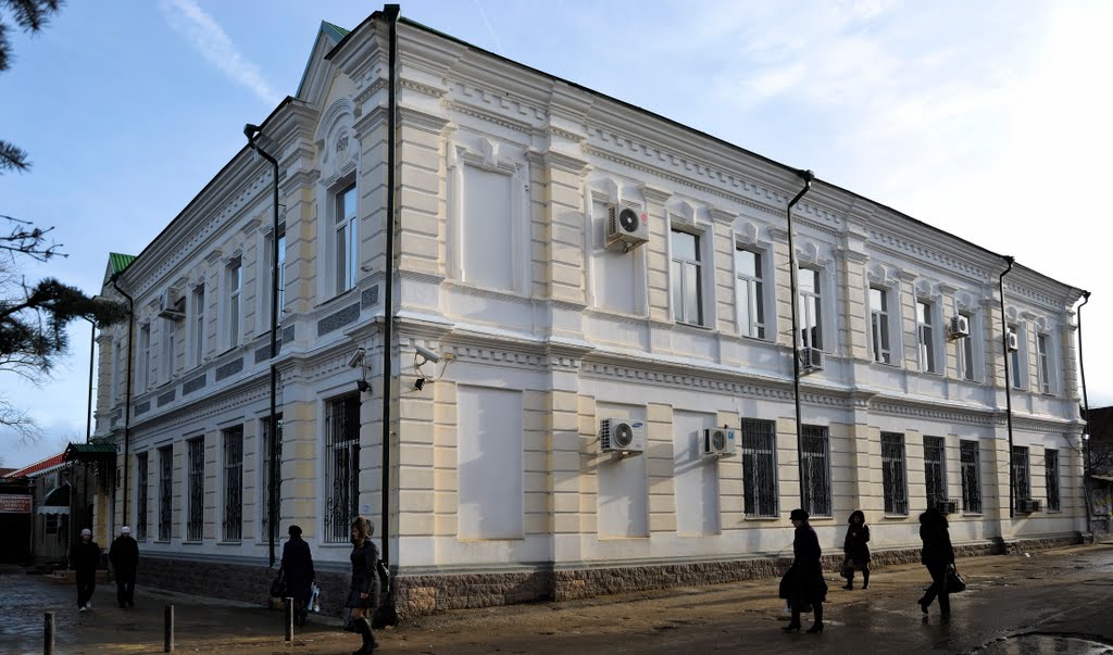 Здание Бывшей Городской Управы