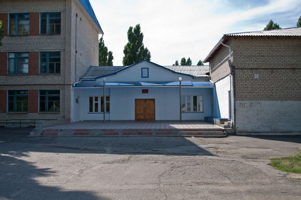 Школа №3