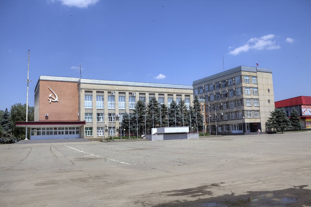 Администрация